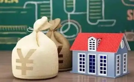 明港泰州离职公积金提取（离开泰州公积金怎么取出来）